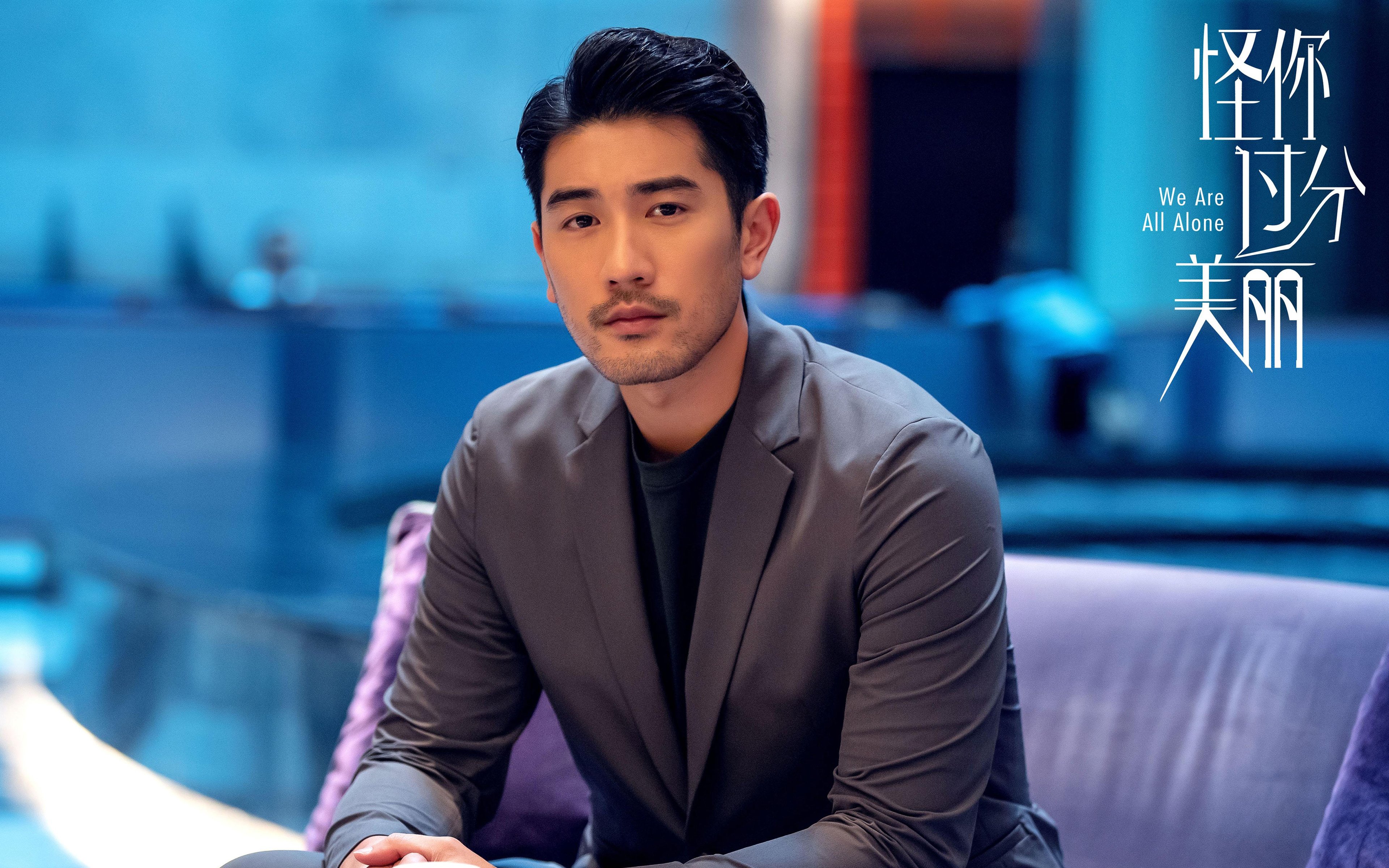 “马科斯·莫奇的防守技术与领导力，成为阿根廷美洲狮队的核心力量”