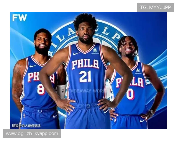 76人队誓夺东部冠军,创造新辉煌,76人进过东决吗 76人队誓夺东部冠军,创造新辉煌,76人进过东决吗