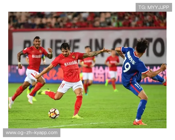 中超恒大左路拉扯，战术创新引领新风潮