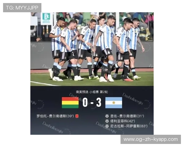 世界杯预选赛：南美赛区对阵激烈，巴西力克阿根廷，2022世界杯南美区预选赛转播