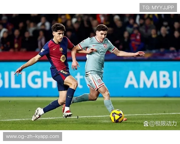 哈里德逆袭终结巴萨主场不败，爆冷成为热点