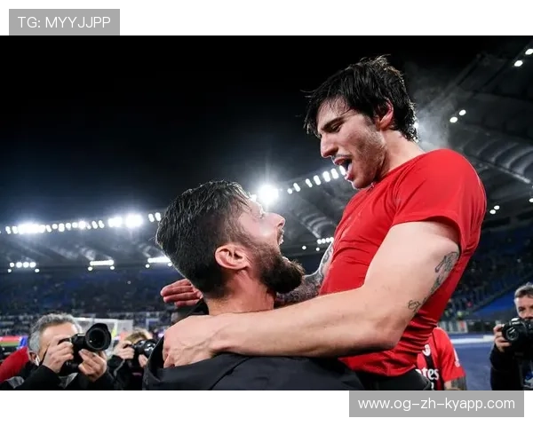 吉鲁近点补射头球AC米兰庆祝